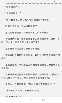 乐鱼官网冠名大巴黎